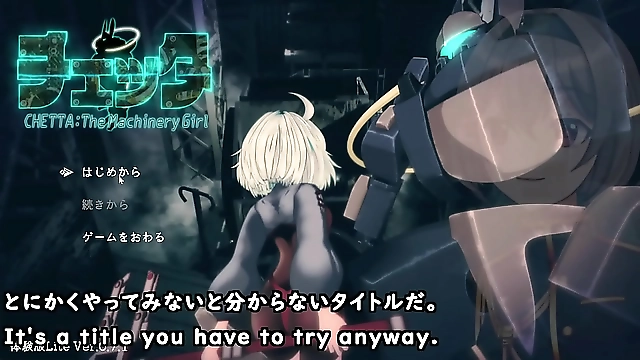 Indulge in the Luscious Chettat Experience: Early Access to the Machinery Girl with Trial VerSubtitles Available