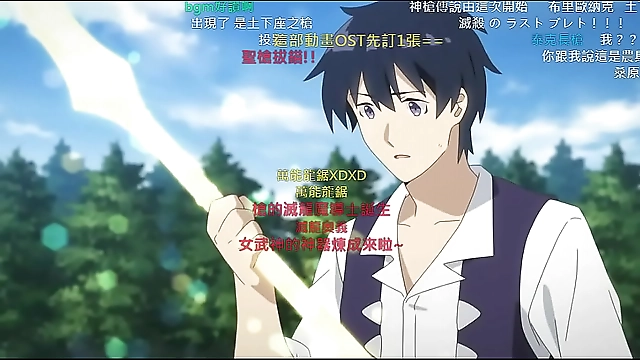 Fucking Japanese Farm Sluts: Luscious Enchantresses & Alluring MILFs Get Dirty in the Rice Paddies - JAV Porn Video