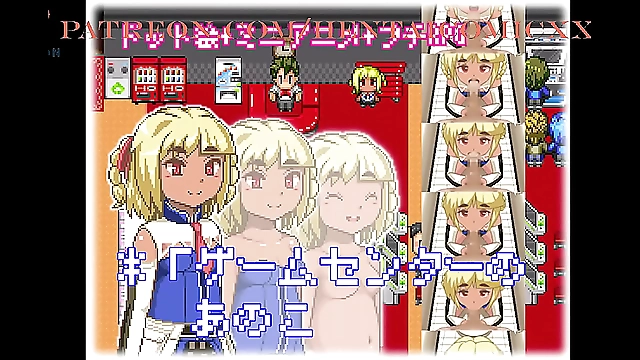 JAV Game Center Anokotachi Fuugetsuin Fukigen na Ichigo-chan - Unleash Your Inner Beast with 953328