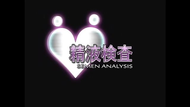 DISCOVER THE LUSCIOUS LADIES OF JAV IN THIS HOT SEMEN EXAMINATION!!