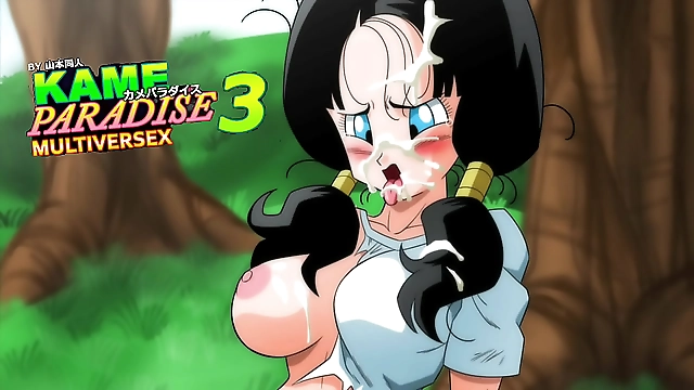 Kame Paradise 3 - Luscious MILFs and Sexy Sluts from Dragon Ball Universe Get Nailed by Master Roshi!