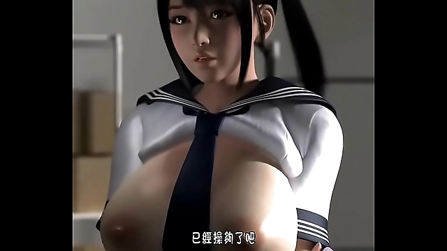 Orgasm