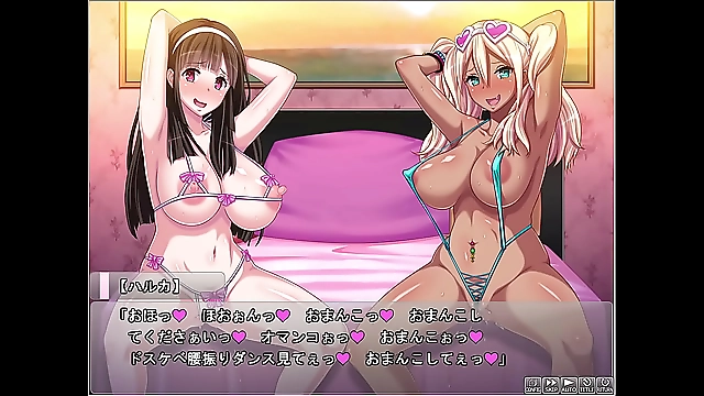 Japanese Slut Enkou Showers in Sexy Lingerie - JK Aherase Part 5