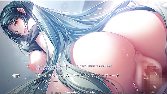 Bunny's Mama: Daikou Service Route 2 - Scene 6 with Subtitle