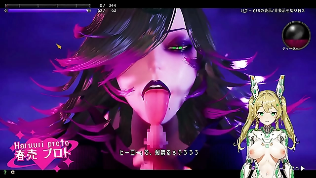 Can you handle the ultimate climax? Experience the sexy witchs live play in Under the Witch video!
