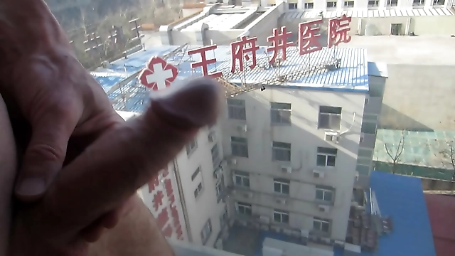 Reveal Your Dick in Beijing, China – Exhibitionism at its Best!