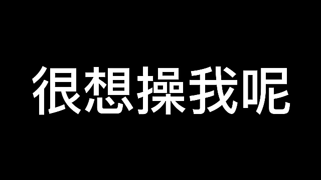 Brace Yourself for the Luscious Enchantress in JAV - A Must-Watch for All Kinky Fuckers!