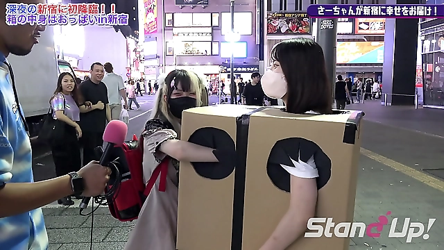 Revealed: The Fascinating Secrets of Shinjuku5's Standup TV's Secret Box!