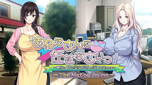 JAV Uncensored: Blissful MILF Gets Luscious Breasts Squeezed By Her Boss In an Anime Bath Scene!