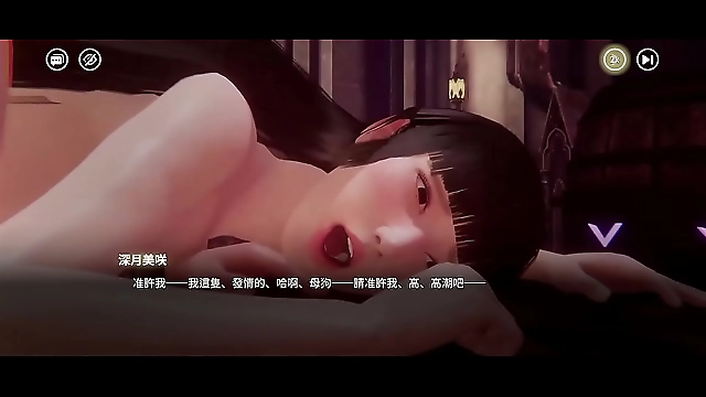Chinese Fantasy Drama with Subtitles Turns Your Fantasies into Reality