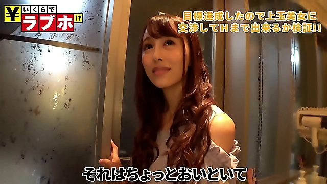 Experience The Lost Decade: The Newest and Most Popular Video Game in the World! Featuring a Beautiful Big-Boobed Girl with a Sexy Neckline!